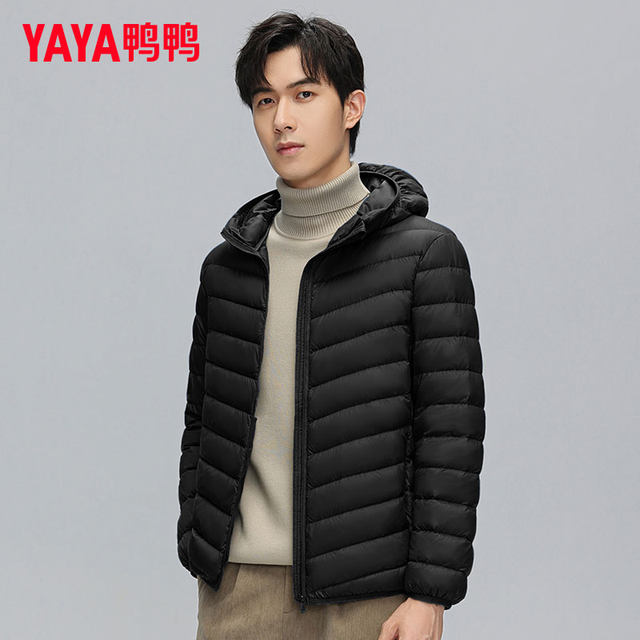 YaYa Lightweight Down Jacket Men's 2024 New Winter Short Warm Casual Fashion Hooded Jacket Off-Season Clearance