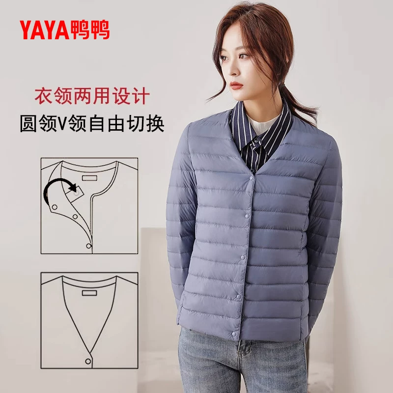 鸭鸭 Down jacket, autumn thin liner for leisure, 2023