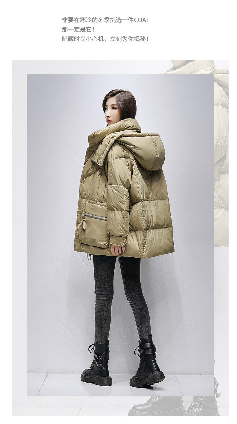 Подробности page_22.jpg