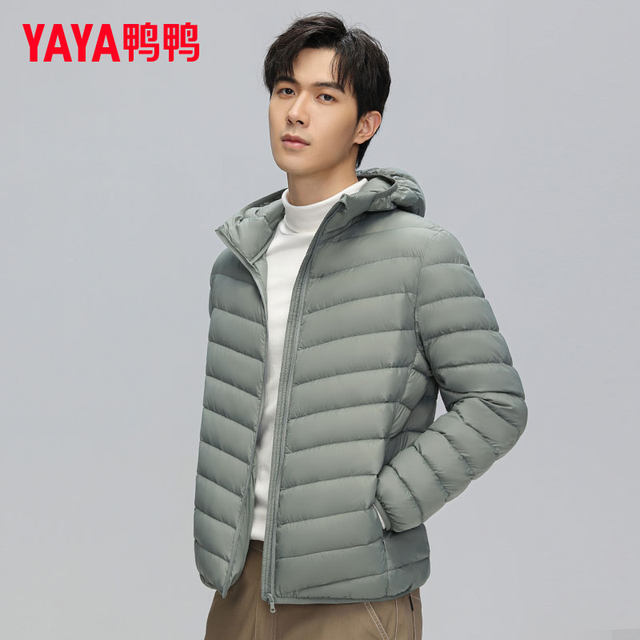 YaYa Lightweight Down Jacket Men's 2024 New Winter Short Warm Casual Fashion Hooded Jacket Off-Season Clearance