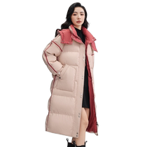 (Duck Duck selection) Down jacket Female emulation leather 2023 Winter long Han version loose thickened Lianhood jacket