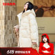 YaYa fashionable hooded down jacket for women