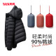 Yaya lightweight down jacket for women 2023 winter new short lightweight warm hooded fashionable casual jacket