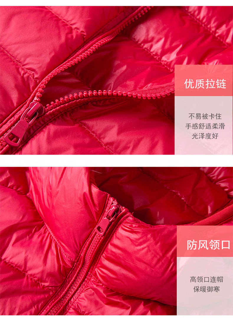 鸭鸭 90白鸭绒 轻型羽绒服 立领/连帽2种款式可选 图14