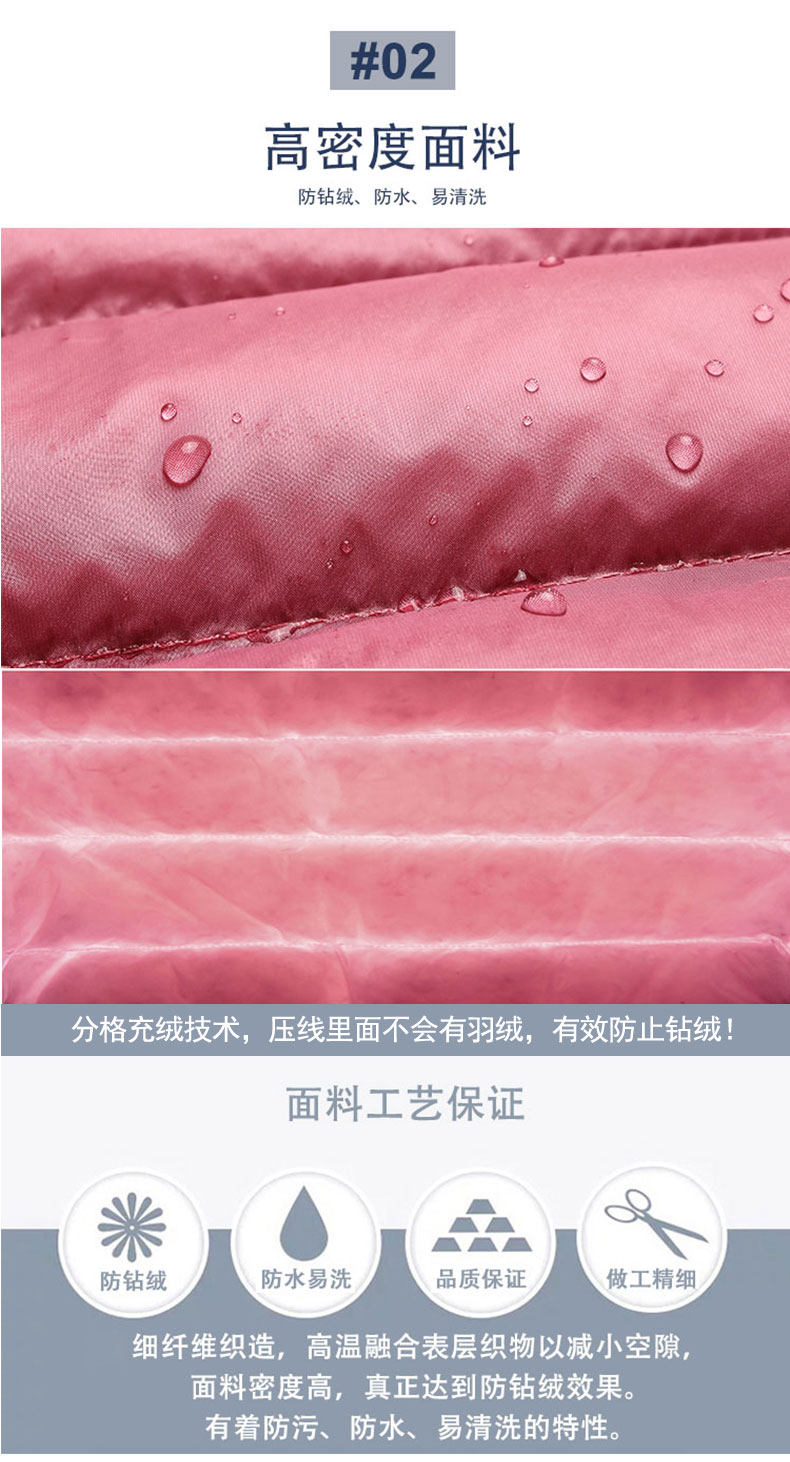 鸭鸭 90白鸭绒 轻型羽绒服 立领/连帽2种款式可选 图5