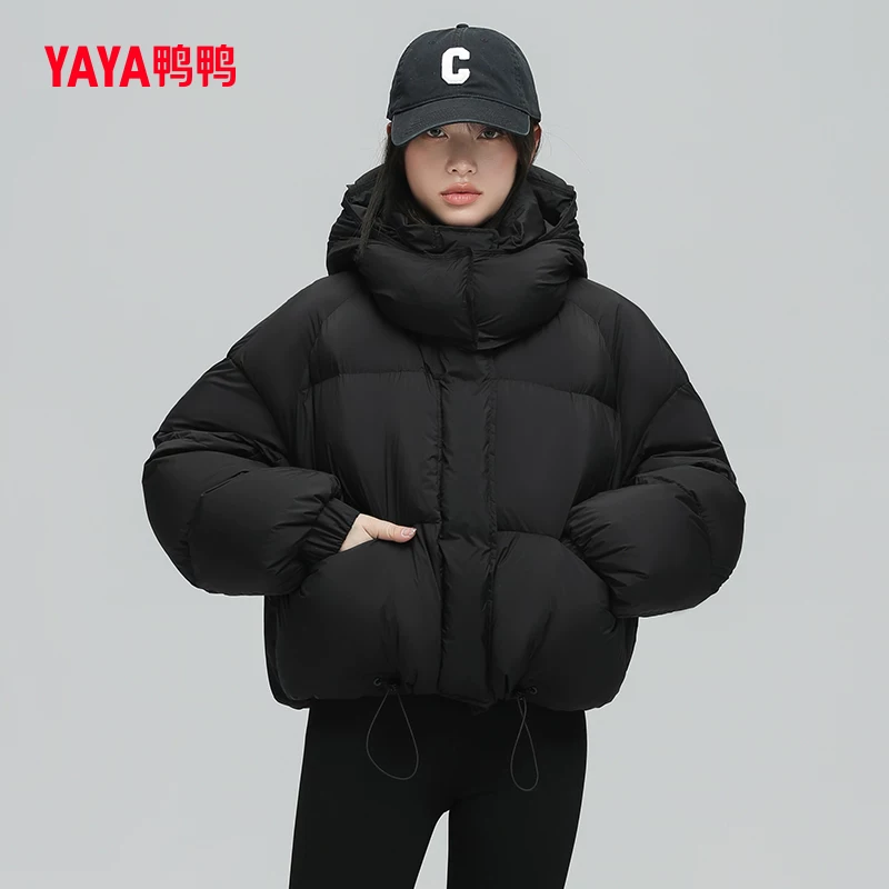 Outlet 2023YAYA утки товары женская куртка с stand collar капюшоном безрукавка длинная универсальная sliming хлебная куртка