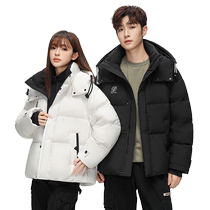Duck long thickened down jacket couple style 2024 autumn and winter new arrival versatile casual warm hooded jacket J