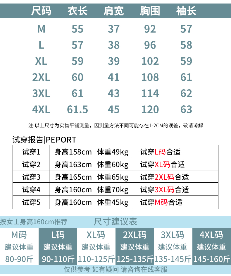 YJ61UE260_05.jpg