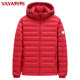 Ducky thin down jacket men's winter 2024 new short style light warm casual sports hooded jackets off-season clearance