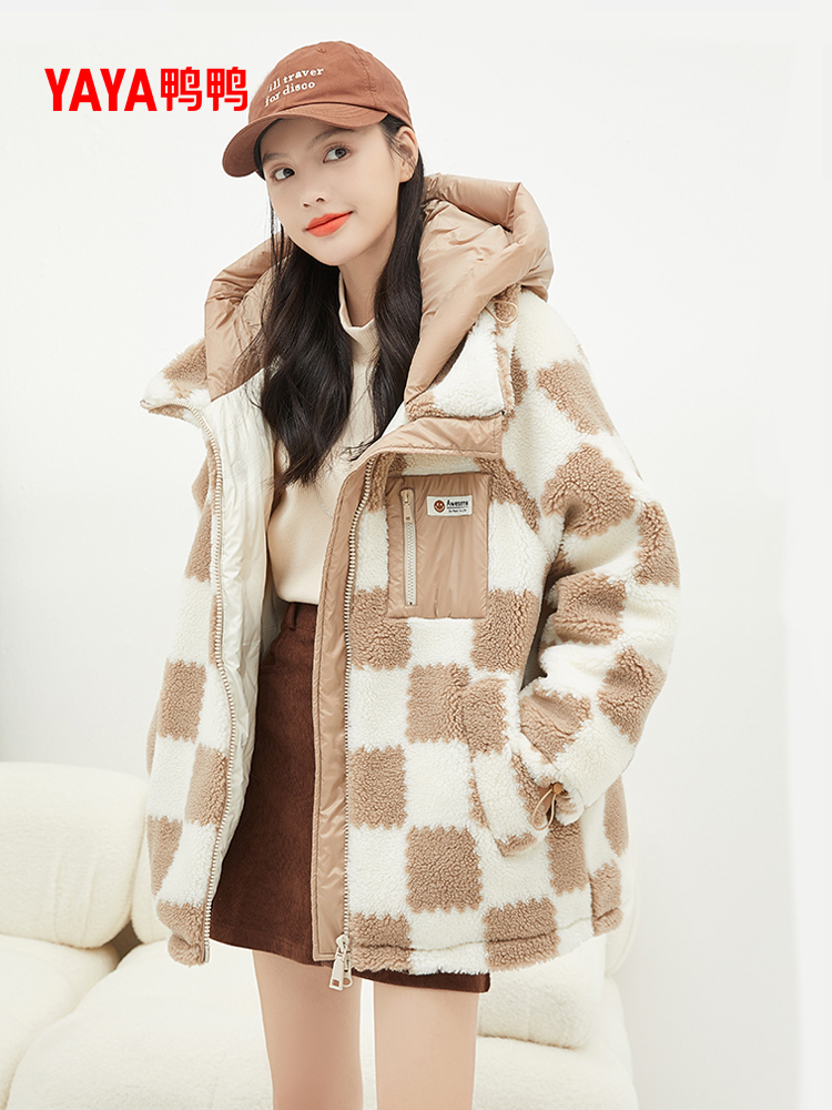 鸭鸭 25年秋季款 女式中长款仿羊羔毛连帽羽绒服 88VIP会员折后¥232包邮 两色可选 淘金币可抵扣¥7.98 鸭鸭 25年秋季款 女式中长款仿羊羔毛连帽羽绒服 88VIP会员折后¥232包邮 两色可选 淘金币可抵扣¥7.98