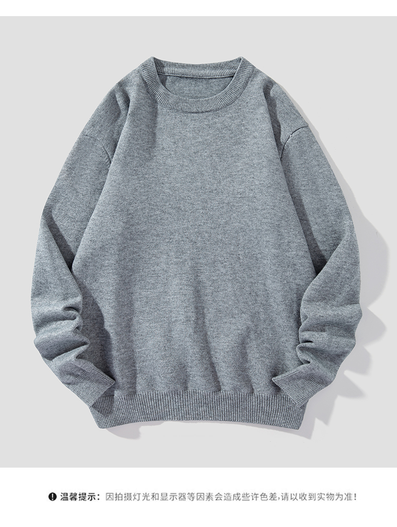 鸭鸭 22年秋季款 男式针织毛衣 天猫优惠券折后￥59包邮（￥109-50）多色可选