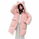 YaYa fashion casual mid-length thickened down jacket for women