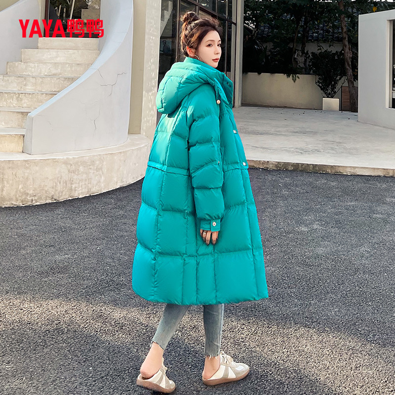 鸭鸭官方店  女士可拆卸连帽中长款羽绒服