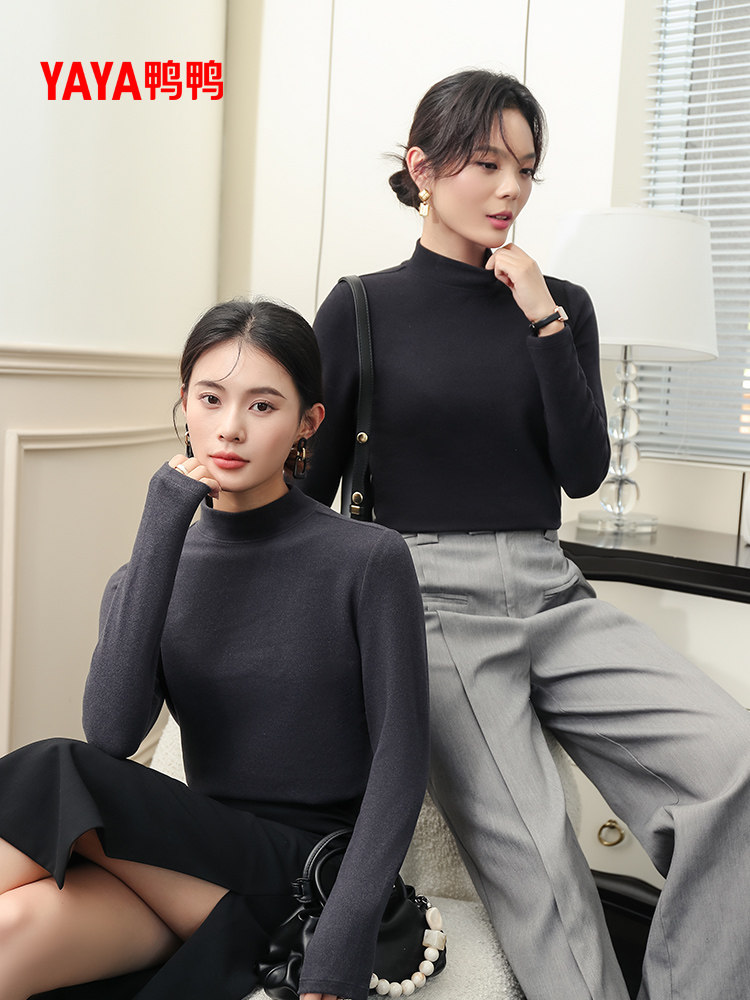 鸭鸭 25年冬季新款 半高领远红外升温打底衫 多重优惠折后￥35.1包邮 男、女款多色可选 淘金币可抵0.69元