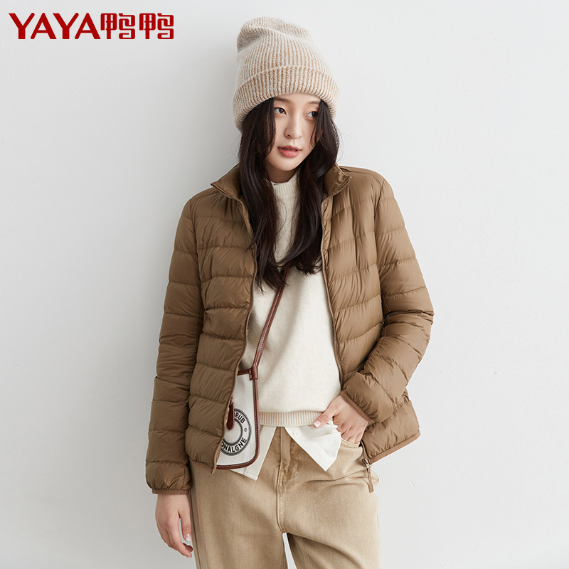 Основная карта утки -1.jpg