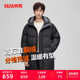 YaYa casual mid-length hooded men's down jacket