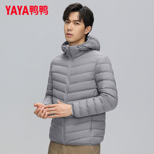 YaYa Lightweight Down Jacket Men's 2024 New Winter Short Warm Casual Fashion Hooded Jacket Off-Season Clearance