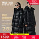 YaYa simple long hooded down jacket