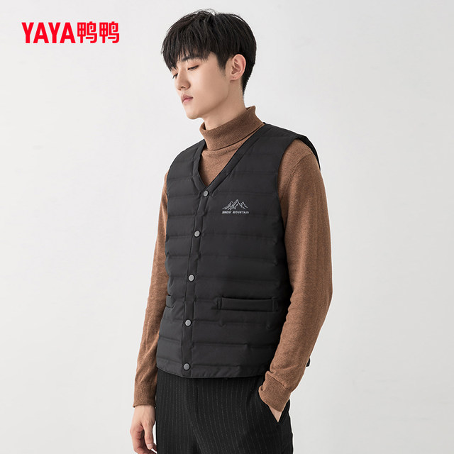 Yaya Men's Light Down Vest 2023 New Winter Short Light Down Vest L