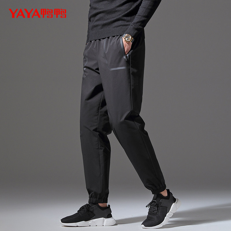 鸭鸭 21年款 羽绒裤 天猫优惠券折后￥149包邮（￥379-230）男、女2色可选