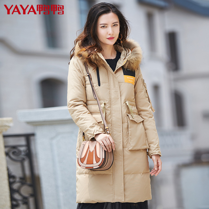 鸭鸭 大毛领 女式中长款羽绒服 双重优惠折后¥199包邮 3色可选