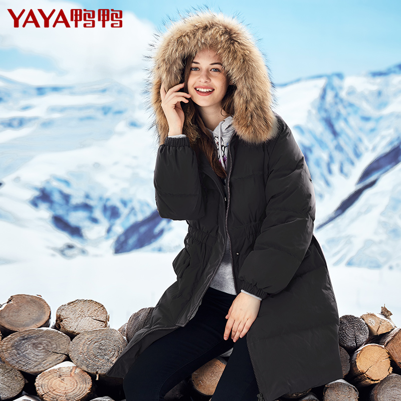 鸭鸭 收腰中长款 貉子毛领 女式羽绒服 双重优惠折后￥399包邮