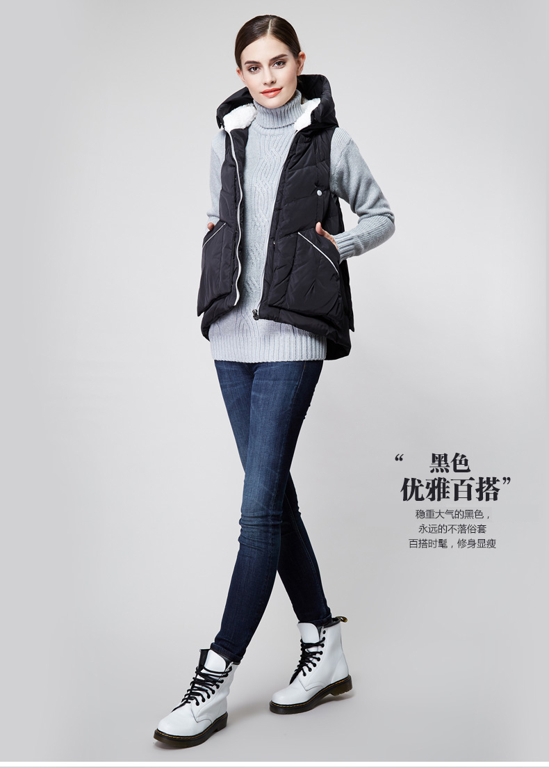 Débardeur chaud pour femme en Polyester - Ref 3175916 Image 9