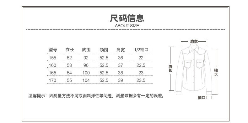 Débardeur hiver femme en Polyester - Ref 3176578 Image 13