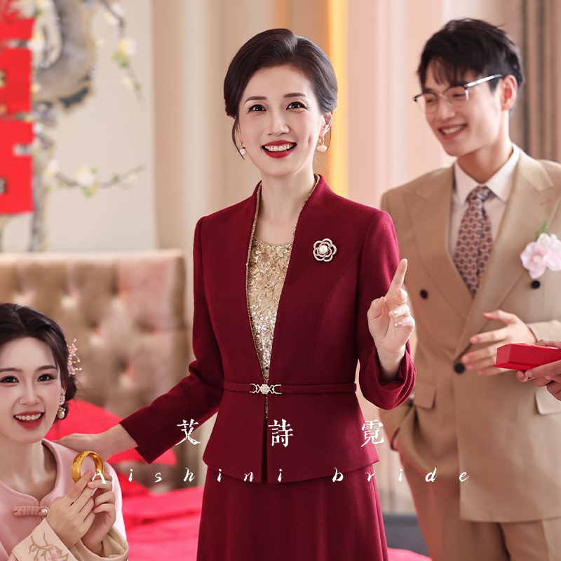 Elegant and Classy Mother-In-Law Banquet Dress, Luxurious and Youthful Mother-Of-The-Bride Wedding Two-Piece Dress