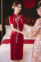 Epoetry Neon Mom Qipao 2022 New Happy Mother-In-Law Wedding Dresses Short Sleeves Cable-flair Retro Fashion Big Code Summer