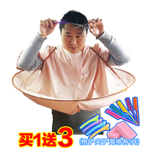 Childrens haircut apron The old man receives broken hair haircut cape Waterproof apron Adult hair cut scarf haircut clothing personality