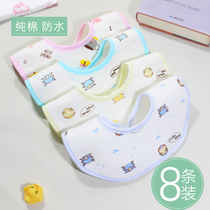 Baby bib 360 degree rotatable male and female baby cotton bib increase waterproof newborn saliva towel anti-spit milk