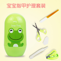 Baby booger clip Baby booger artifact Booger device Neonatal child safety tweezers Nostrils cleaning