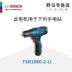 Máy khoan điện chính hãng Bosch 15 răng sạc pin TSR1080-2-LI pin động cơ GSR108-LI động cơ 10.8V - Phần cứng cơ điện