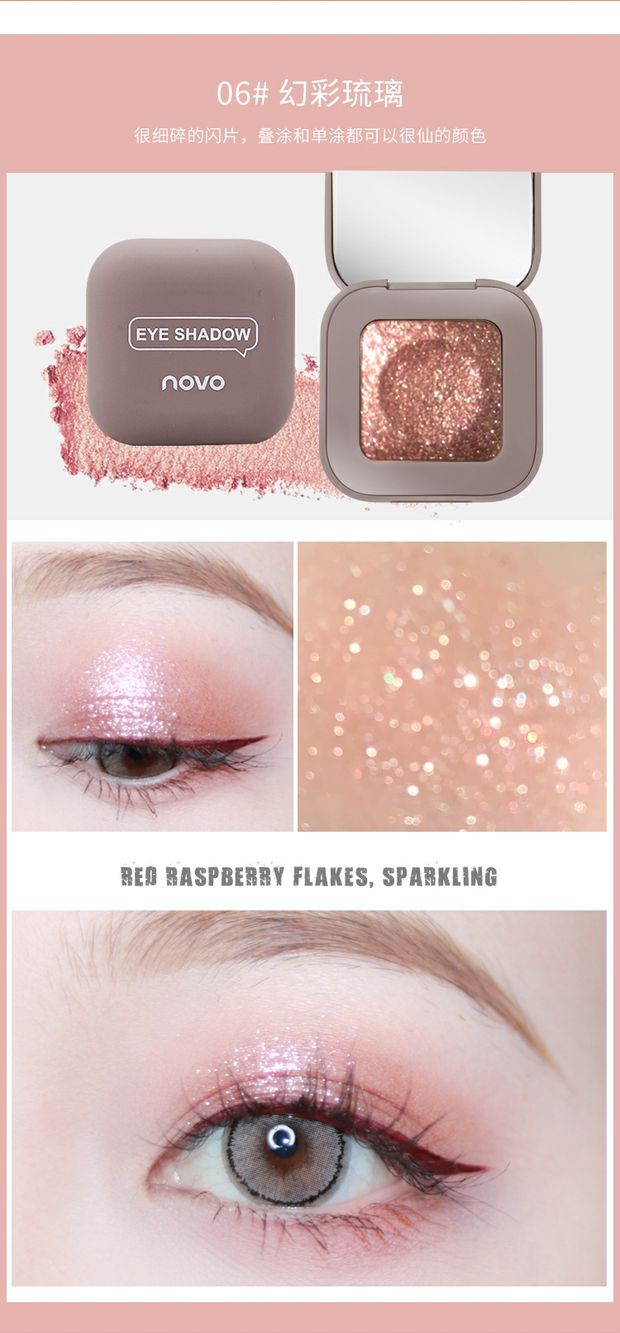 NOVO Monochrom Eye Shadow Pearlescent Polarized Waterproof High Shining Jingjing nghiền Khoai tây hồng Nhỏ cầm tay Ins - Bóng mắt zeesea phấn mắt