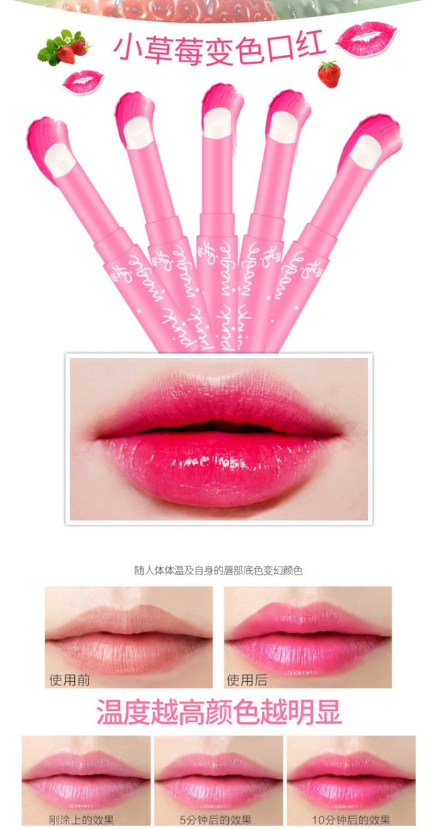 Heng Phường Small Strawberry Color Lip Balm Dưỡng ẩm Giữ ẩm Son môi Fading Lip Pattern Pink Không dễ tẩy trang black rouge a37