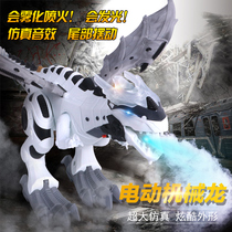 6818 Electric Spray Dinosaur Strike Egg Simulation Dinosaur Model Spitfire Mechanical Warfare Dragon 3 - 6 years old boy 61