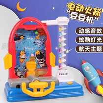 Childrens Rocket Game Machine Ball Gaming Machine Focus Training Table Toys New Year Gift