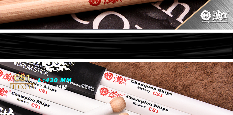 Gậy diễu hành CS1 SS1 NO.1 dùi trống - Phụ kiện nhạc cụ Capo đàn guitar
