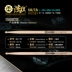Han thương hiệu trống dính trống dùi trống 5A 7A Walnut HUN loạt cửa hàng nhạc cụ Hanqi chính thức - Phụ kiện nhạc cụ Capo guitar giá Phụ kiện nhạc cụ