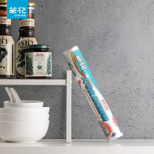茶花 Huimei Exclusive One -Time Rolled Dot Factive Palallage Plaally Wpar, свежая бумажная чашка комбинация