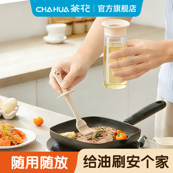 Camellia barbecue brush integrated oil brush bottle oil bottle oil pot