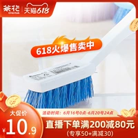 茶花 Не -меж угловая туалетная щетка с длинной ванной комнатой подвесная стена Мягкая умываемая волоса уборка туалета Домохозяйственная чистящая туалетная щетка