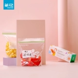 茶花 Герметичный мешок, система хранения, тара, прозрачный комплект