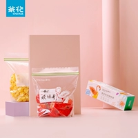 茶花 Герметичный мешок, система хранения, тара, прозрачный комплект