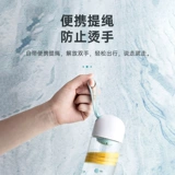 茶花 Пластиковый детский портативный чайник для воды подходит для мужчин и женщин для домашнего использования