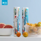 茶花 Huimei Exclusive One -Time Rolled Dot Factive Palallage Plaally Wpar, свежая бумажная чашка комбинация