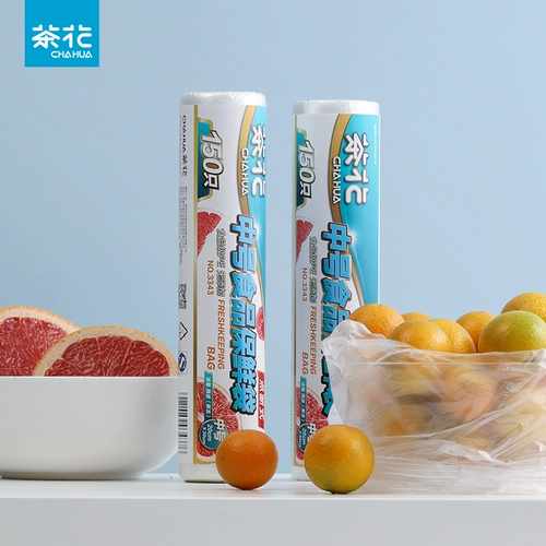 茶花 Huimei Exclusive One -Time Rolled Dot Factive Palallage Plaally Wpar, свежая бумажная чашка комбинация