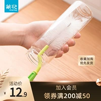 Пластиковая гигиеническая щетка, ершик для бутылочки