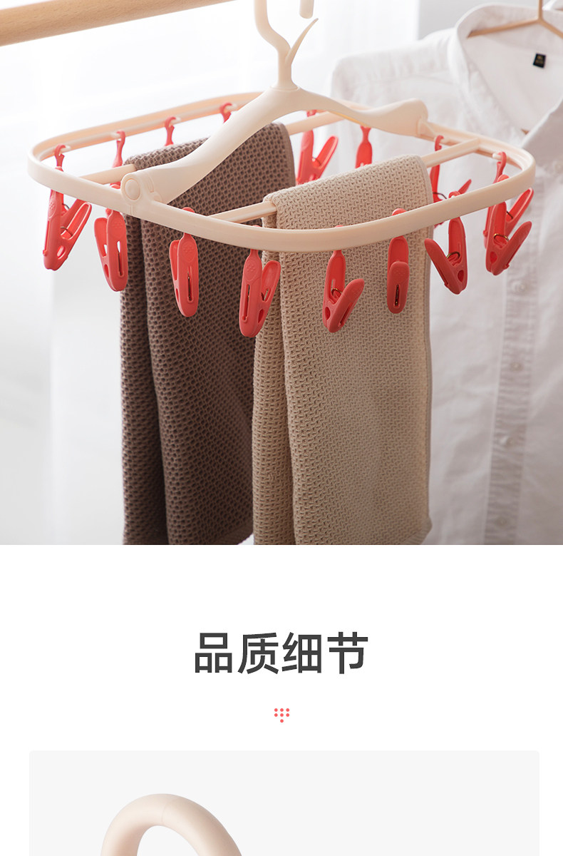 Клипса стойки 茶花家用多功能折叠晾衣架多夹子内衣晾袜子神器儿童宝宝晒衣夹子 Camellia